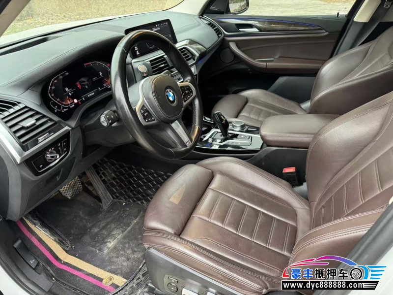 21年宝马X3轿车抵押车出售