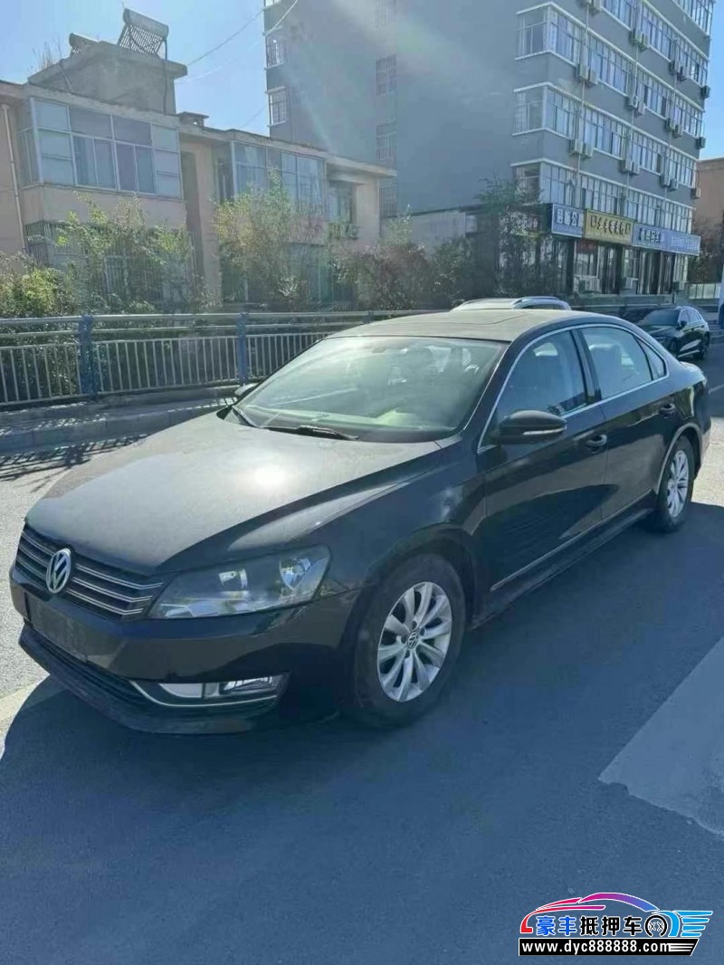 13年大众帕萨特轿车抵押车出售