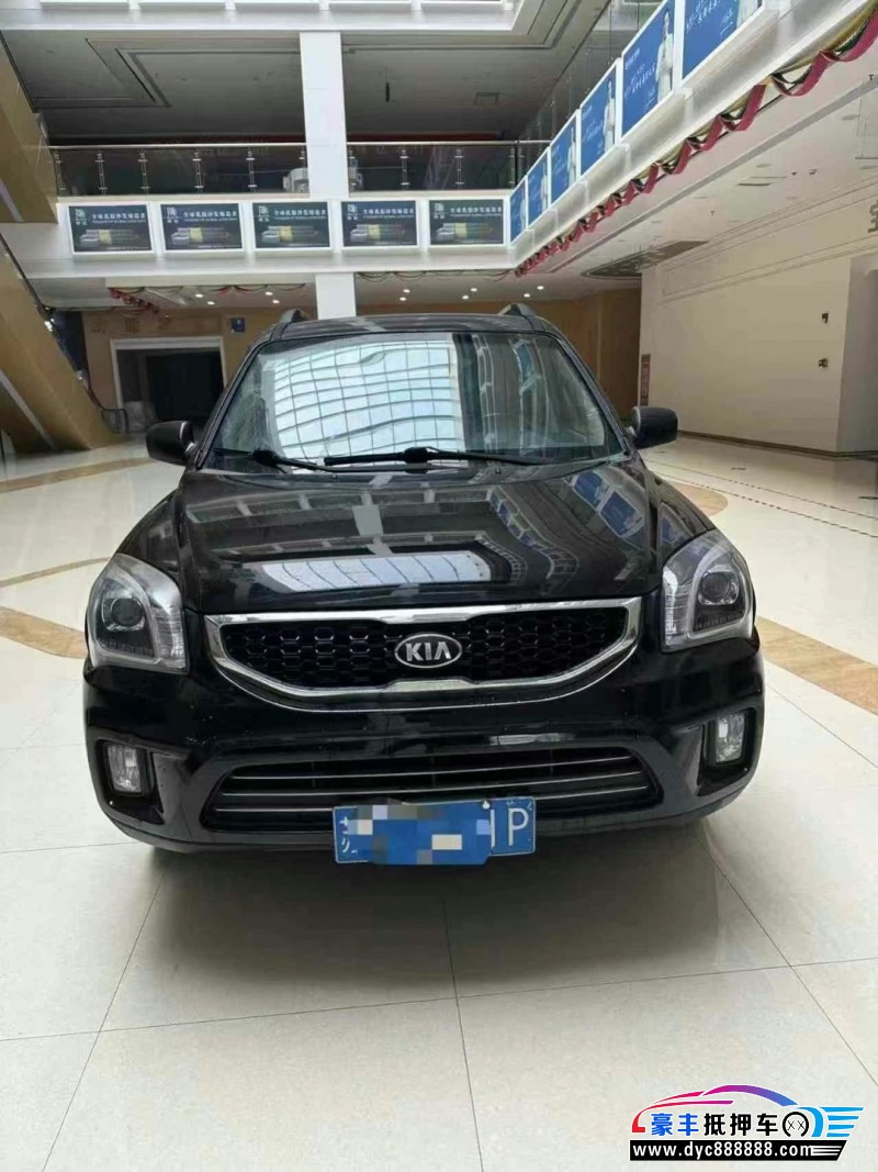 15年起亚狮跑轿车抵押车出售