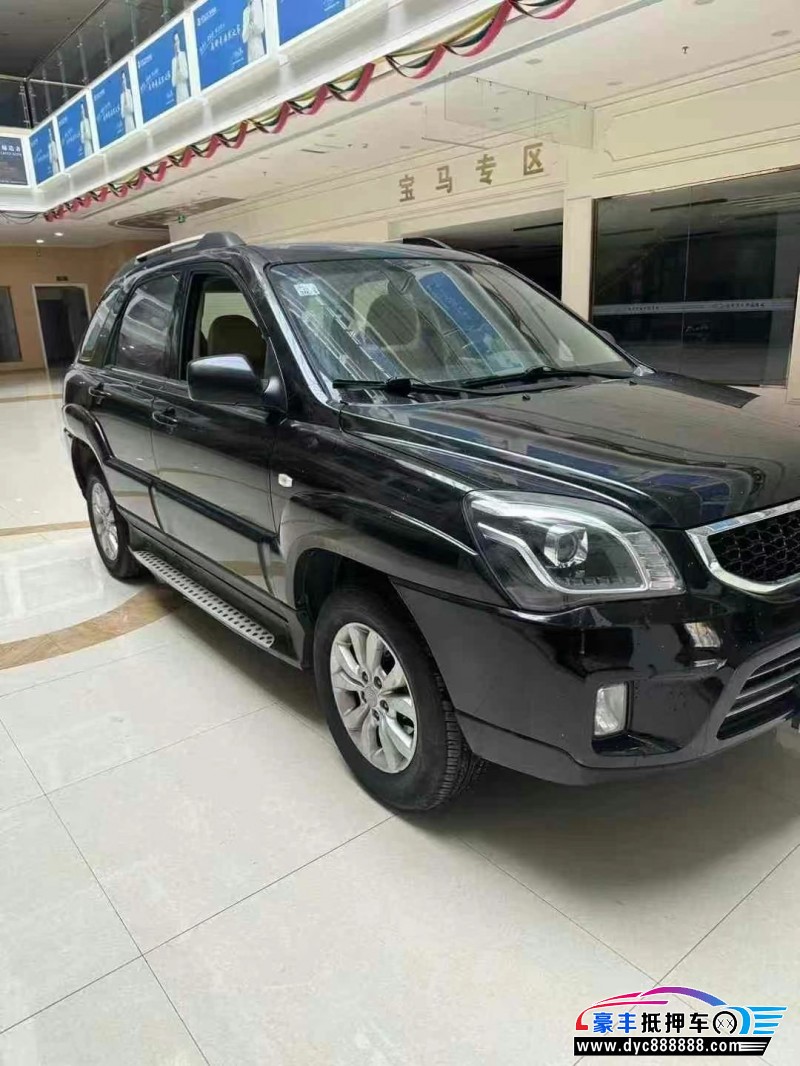 15年起亚狮跑轿车抵押车出售