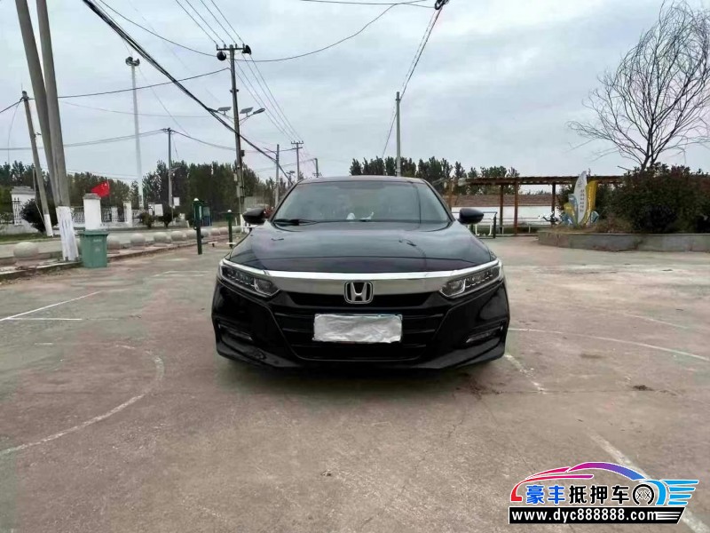 18年本田雅阁轿车抵押车出售