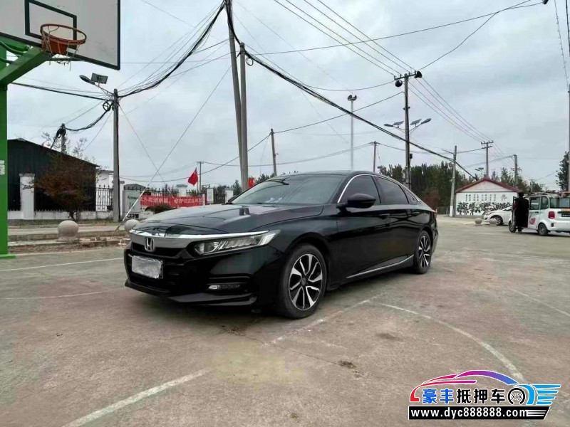 18年本田雅阁轿车抵押车出售