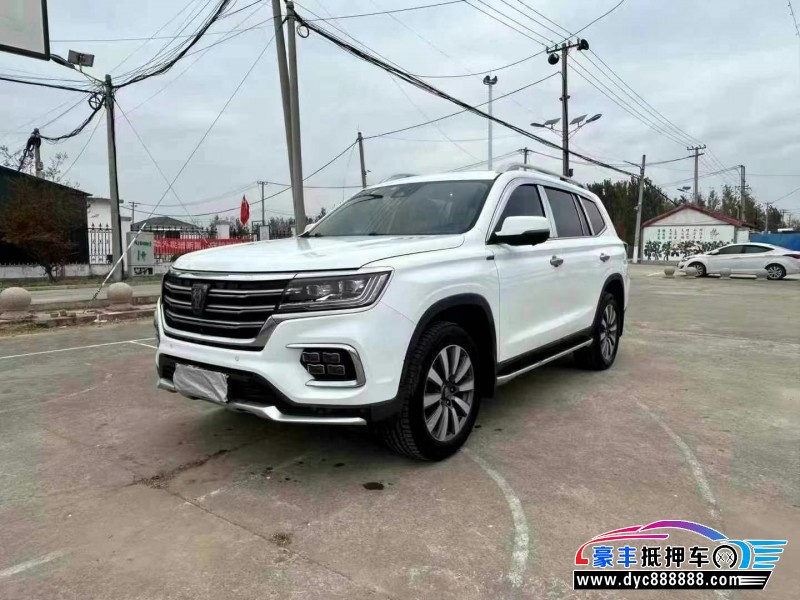 19年荣威RX8轿车抵押车出售