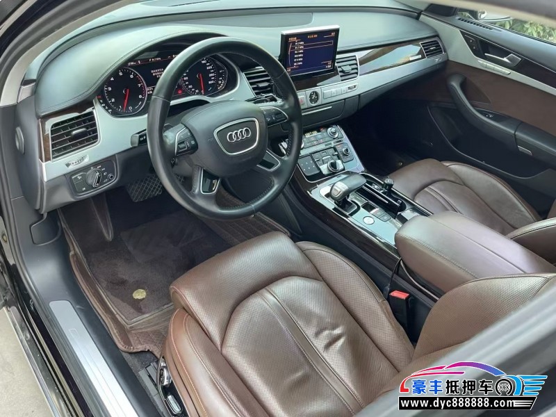 15年奥迪A8L轿车抵押车出售
