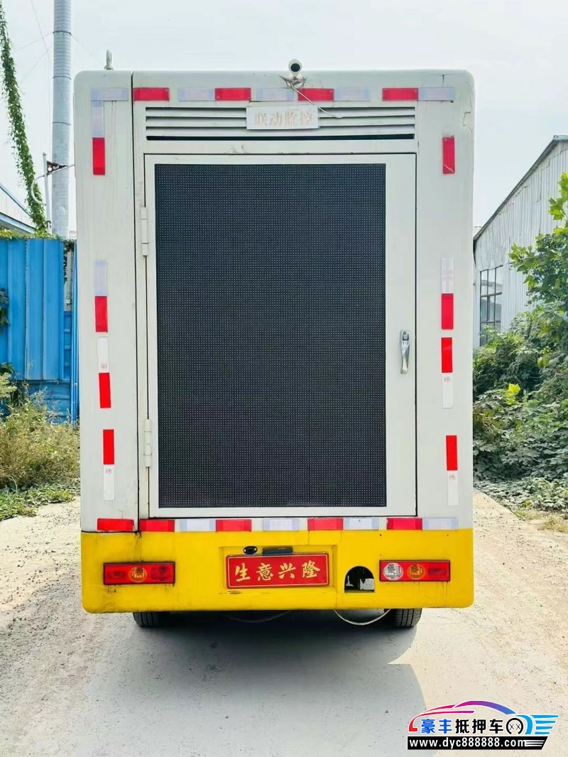 24年福田祥菱轿车抵押车出售