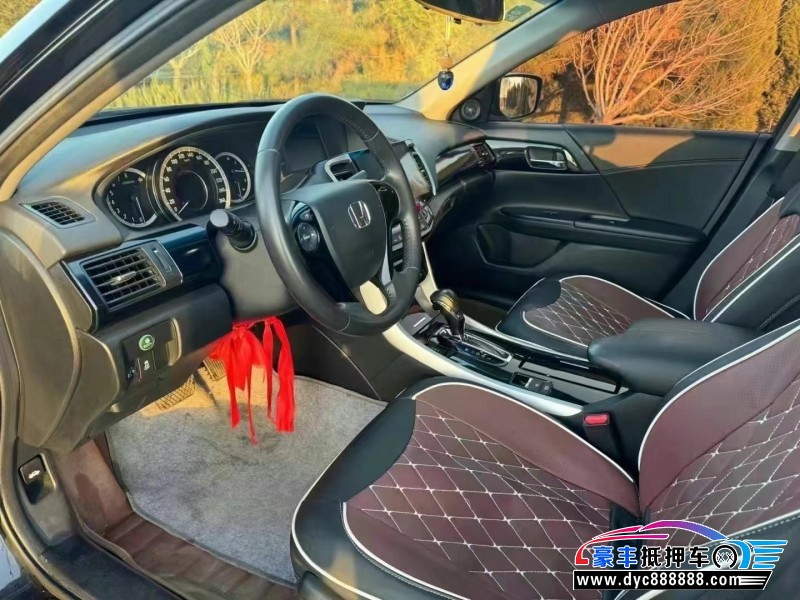 17年本田雅阁轿车抵押车出售