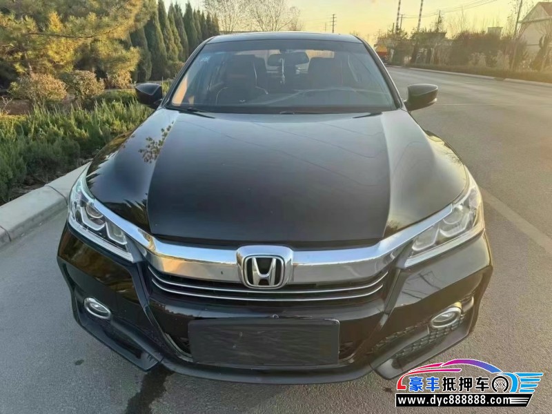 17年本田雅阁轿车抵押车出售