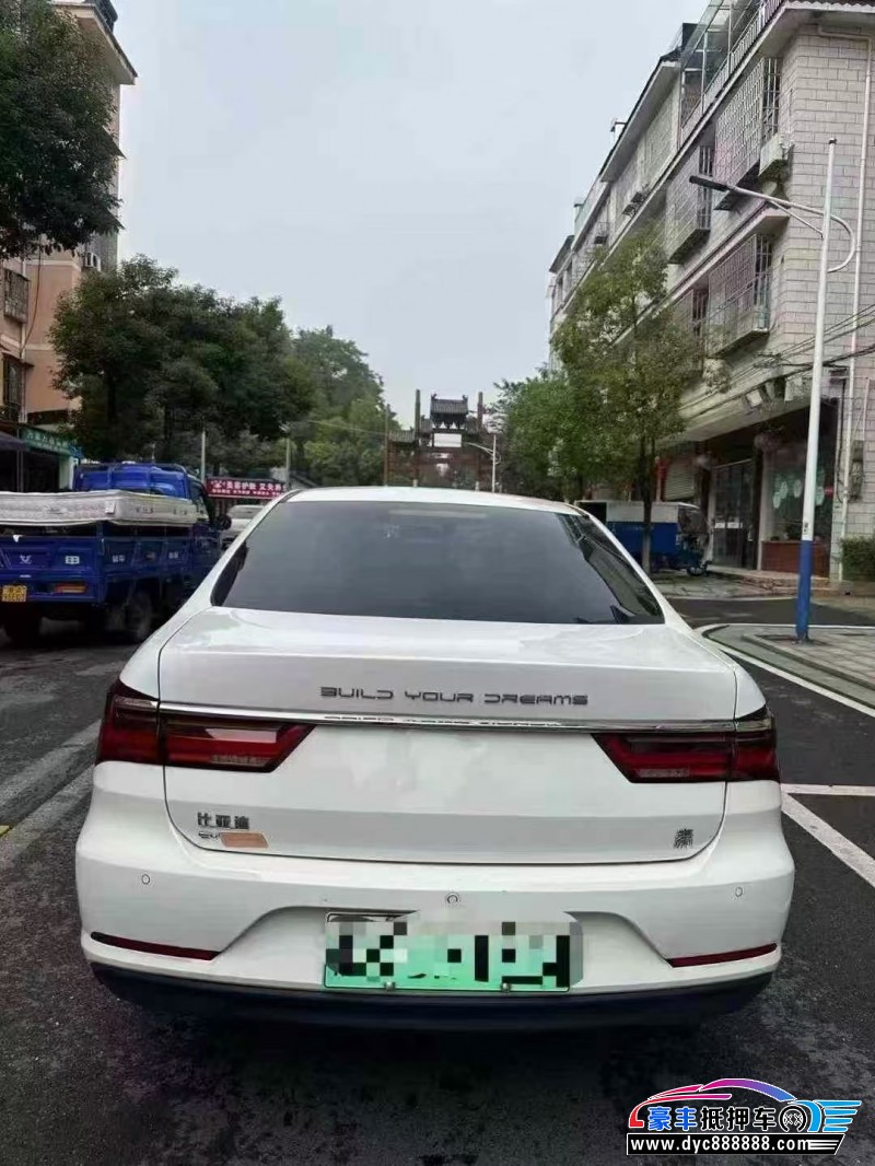 23年比亚迪秦轿车抵押车出售