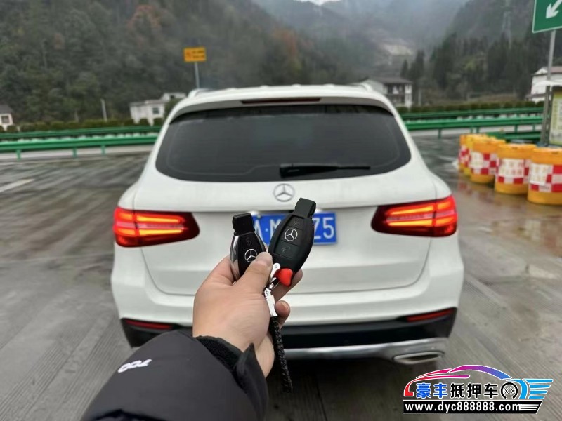 18年奔驰GLC轿车抵押车出售