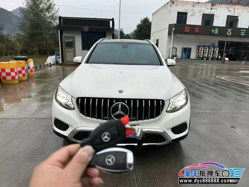 18年奔驰GLC轿车抵押车出售