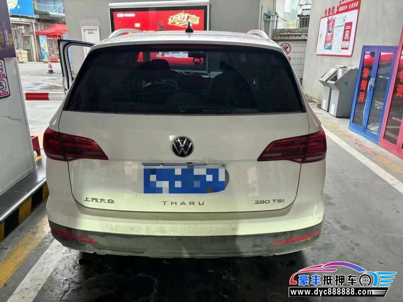 22年大众途岳轿车抵押车出售