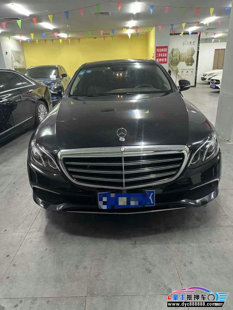 17年奔驰E轿车抵押车出售