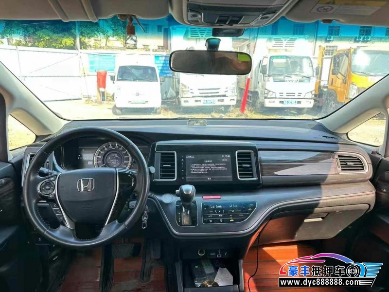 18年本田艾力绅轿车抵押车出售