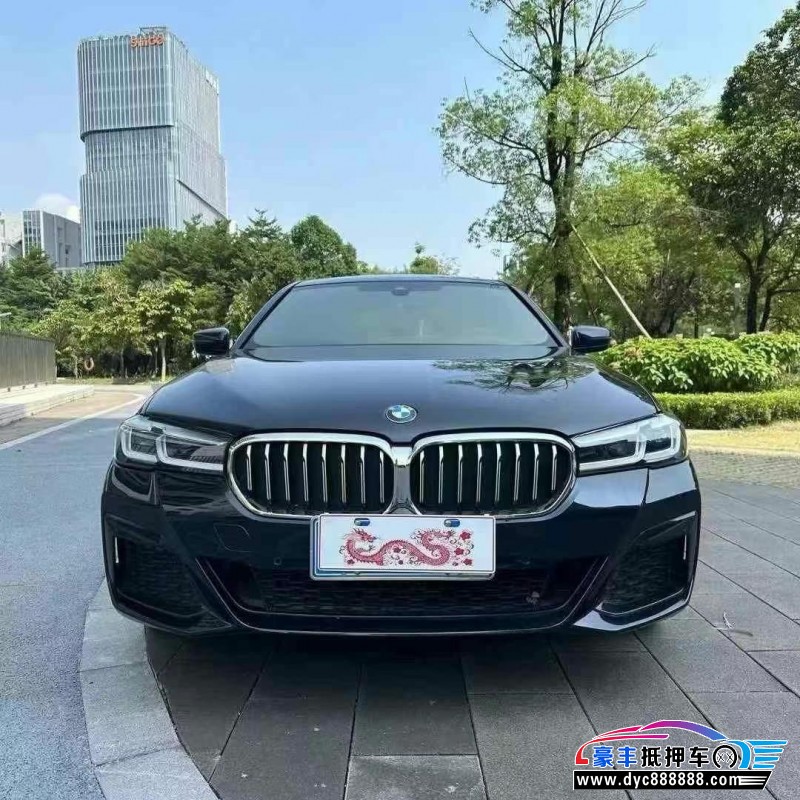 23年宝马5系轿车抵押车出售