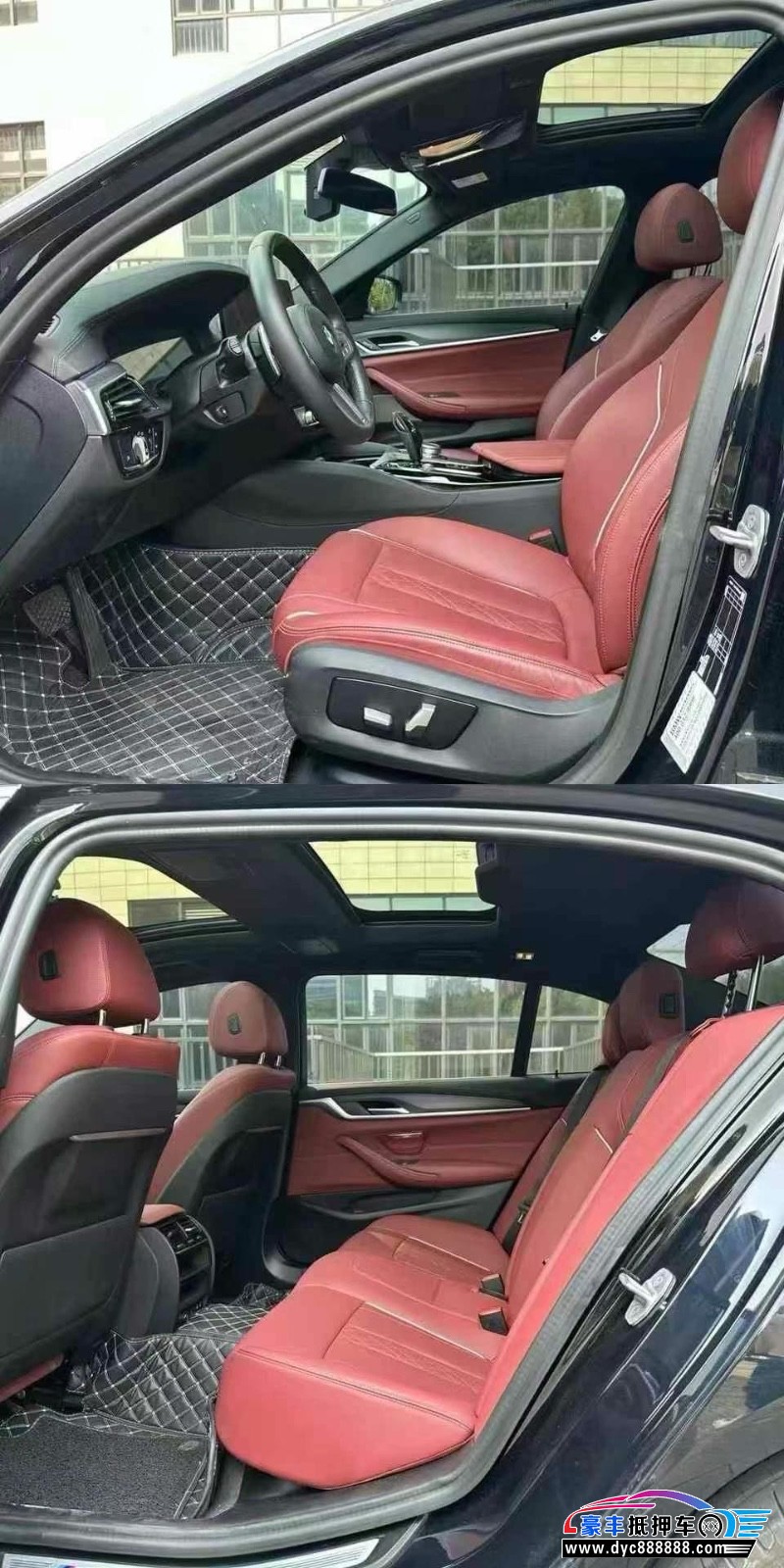 23年宝马5系轿车抵押车出售