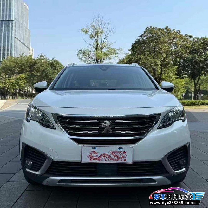 17年标致5008轿车抵押车出售