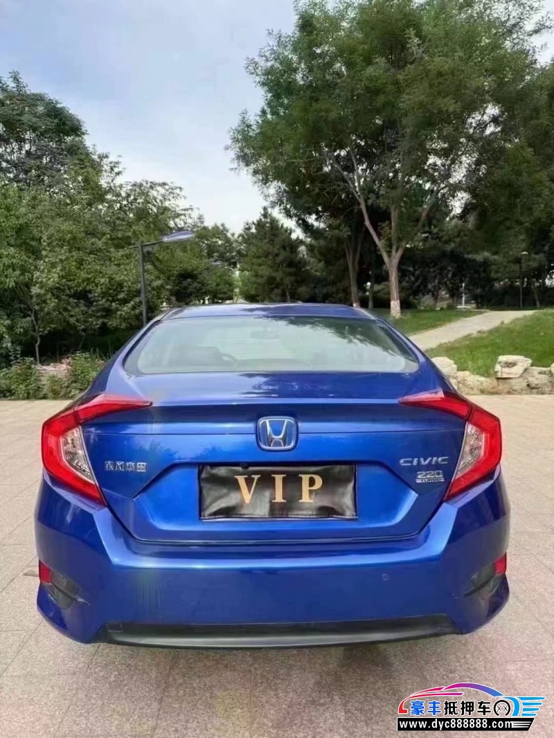 18年本田思域轿车抵押车出售