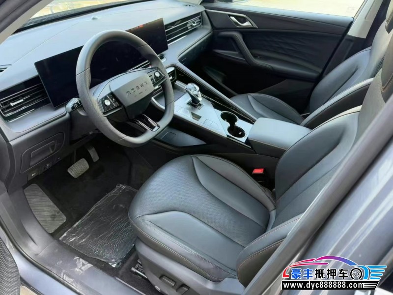 24年荣威ERX5轿车抵押车出售