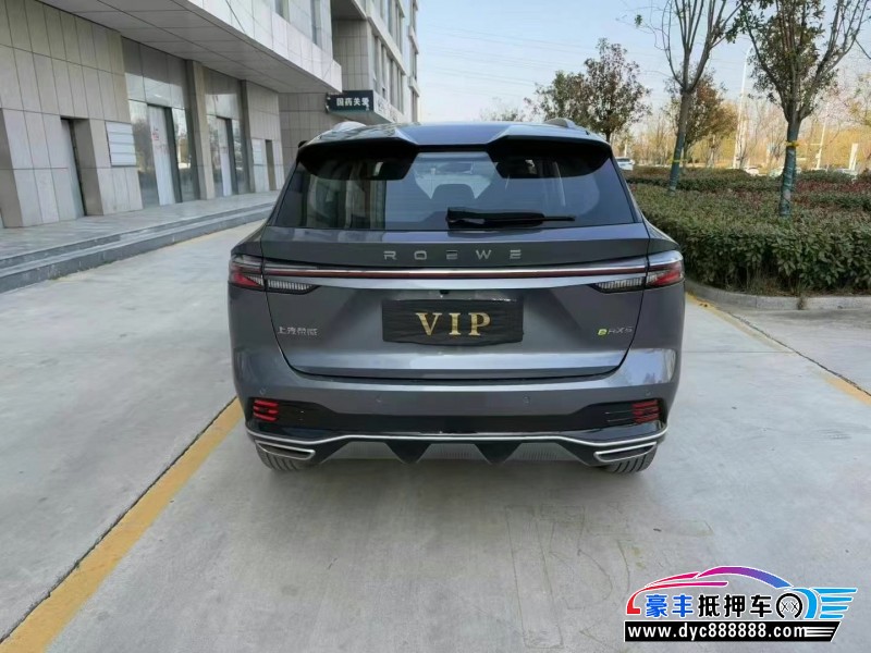 24年荣威ERX5轿车抵押车出售