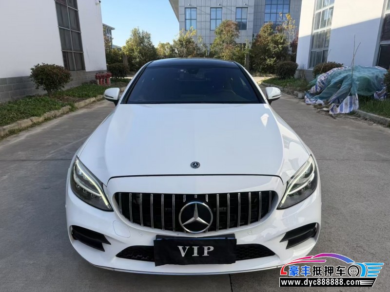 19年奔驰C轿车抵押车出售