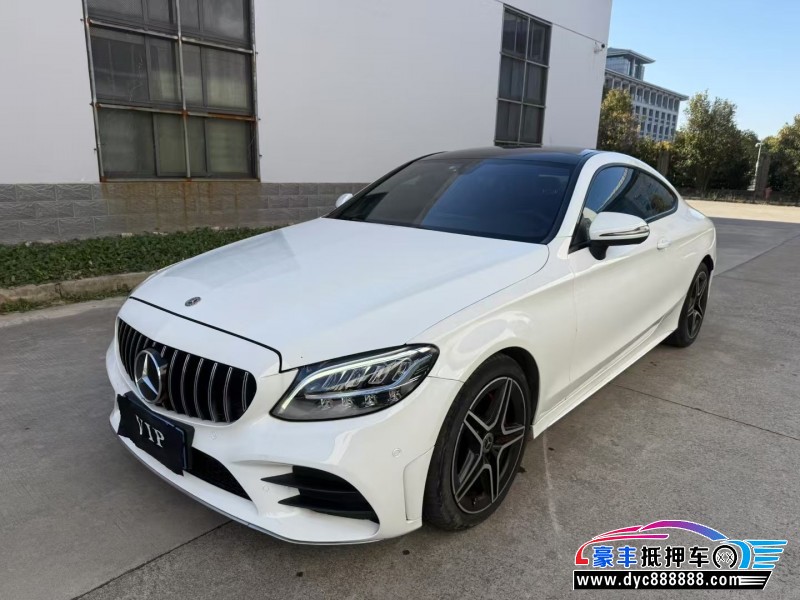 19年奔驰C轿车抵押车出售