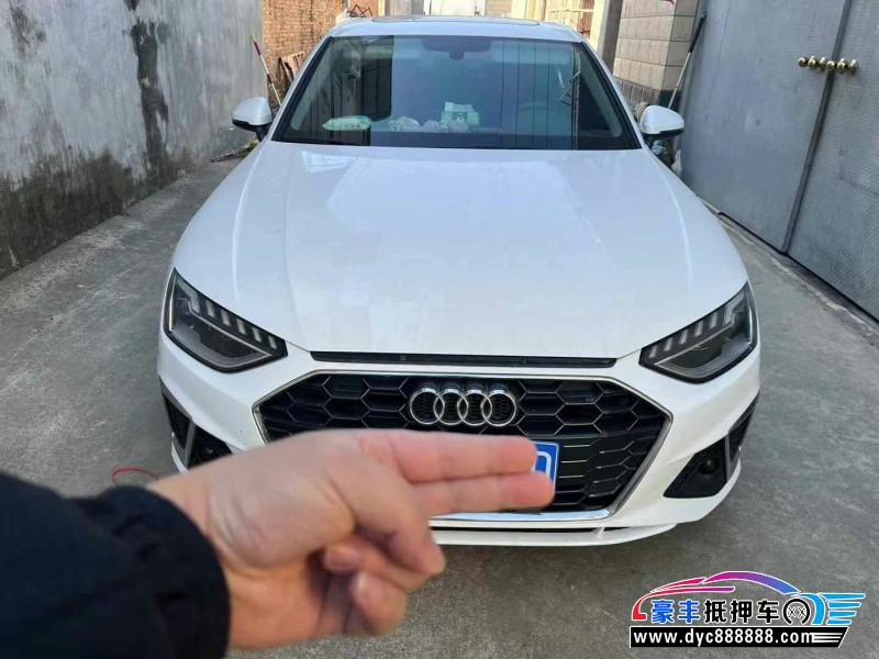 21年奥迪A4轿车抵押车出售