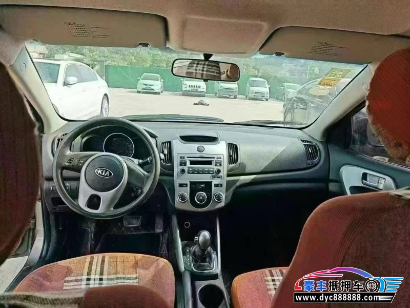 15年起亚福瑞迪轿车抵押车出售