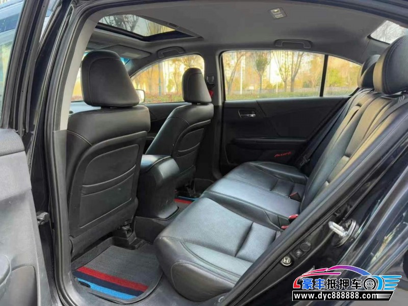 15年本田雅阁轿车抵押车出售