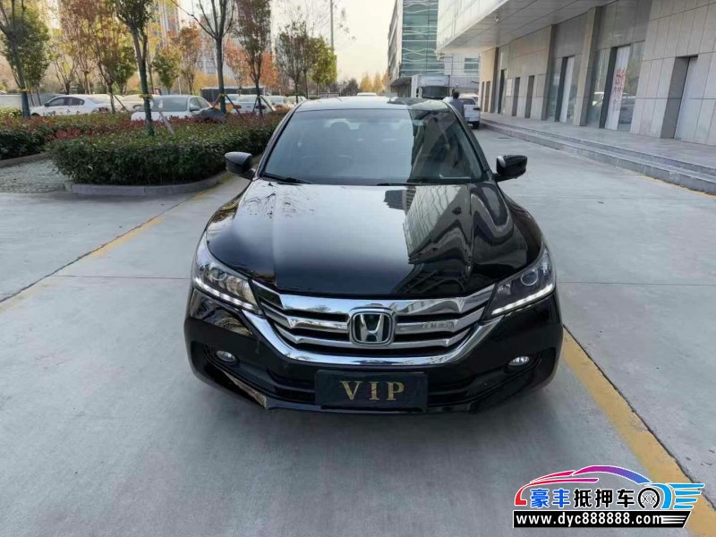 15年本田雅阁轿车抵押车出售