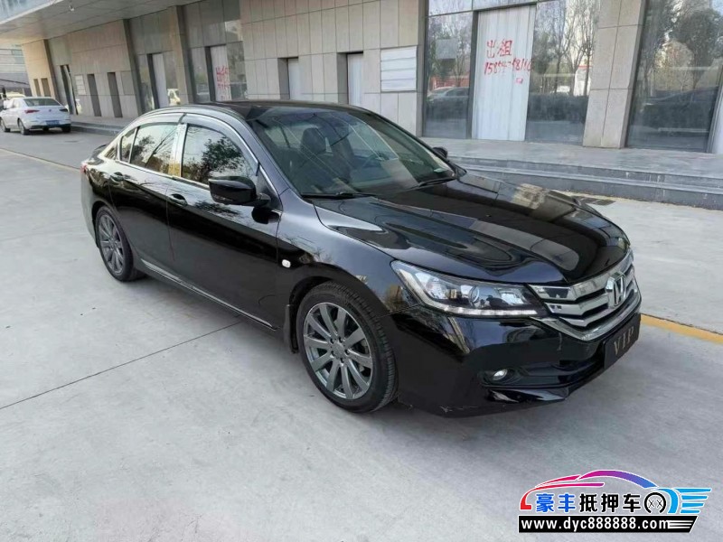 15年本田雅阁轿车抵押车出售