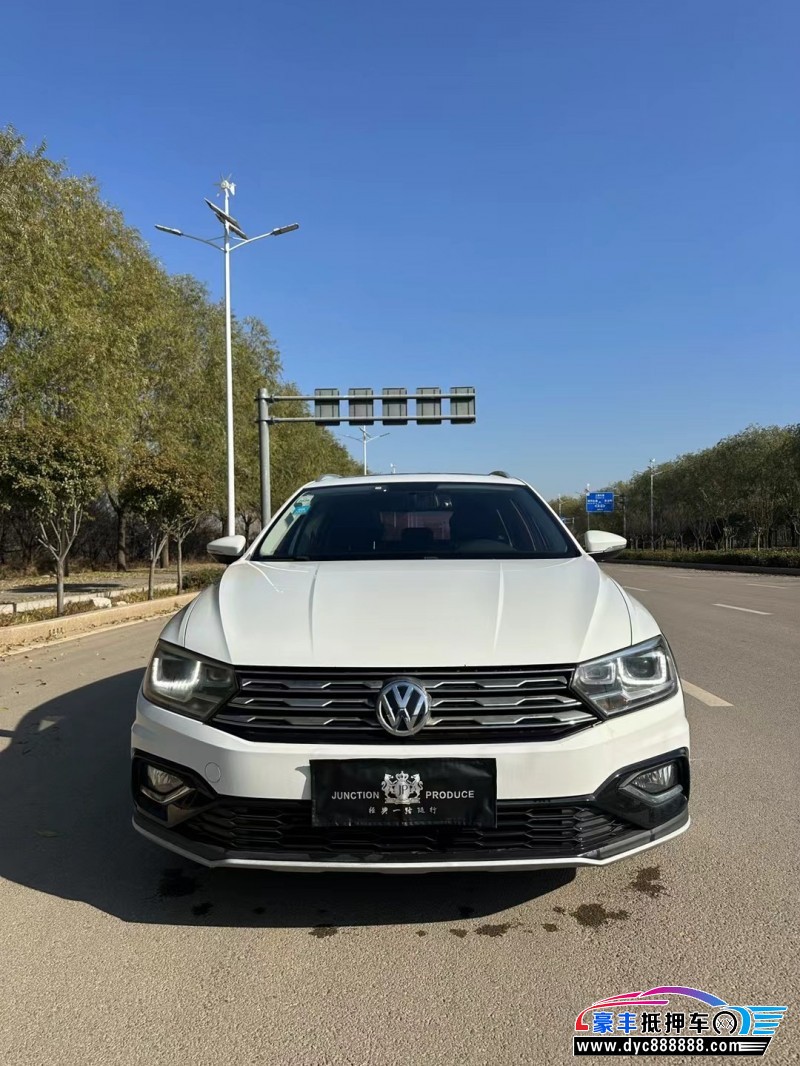 18年大众蔚领轿车抵押车出售