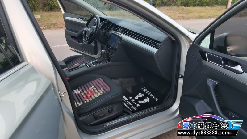 17年大众迈腾轿车抵押车出售