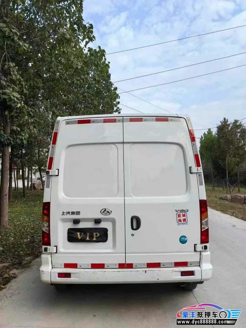 22年上汽大通V80轿车抵押车出售