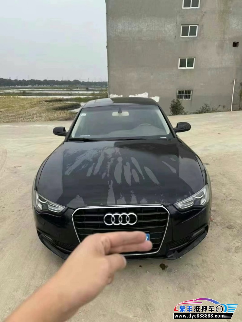 13年奥迪A5轿车抵押车出售