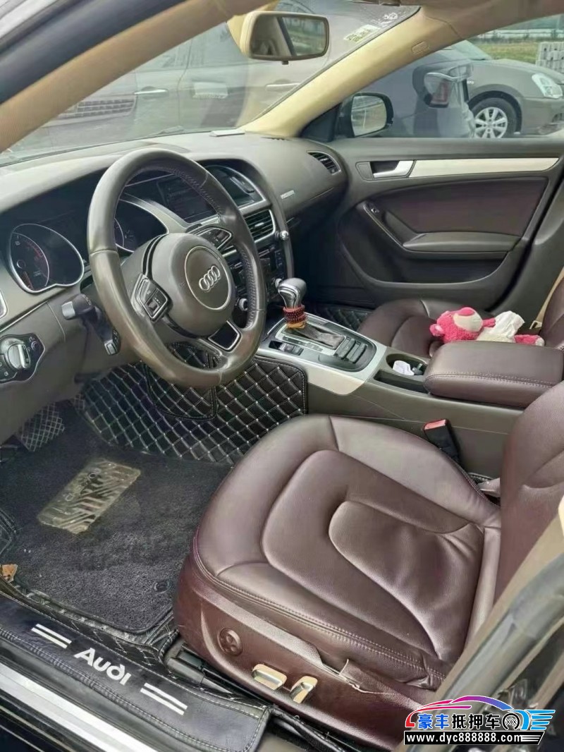 13年奥迪A5轿车抵押车出售