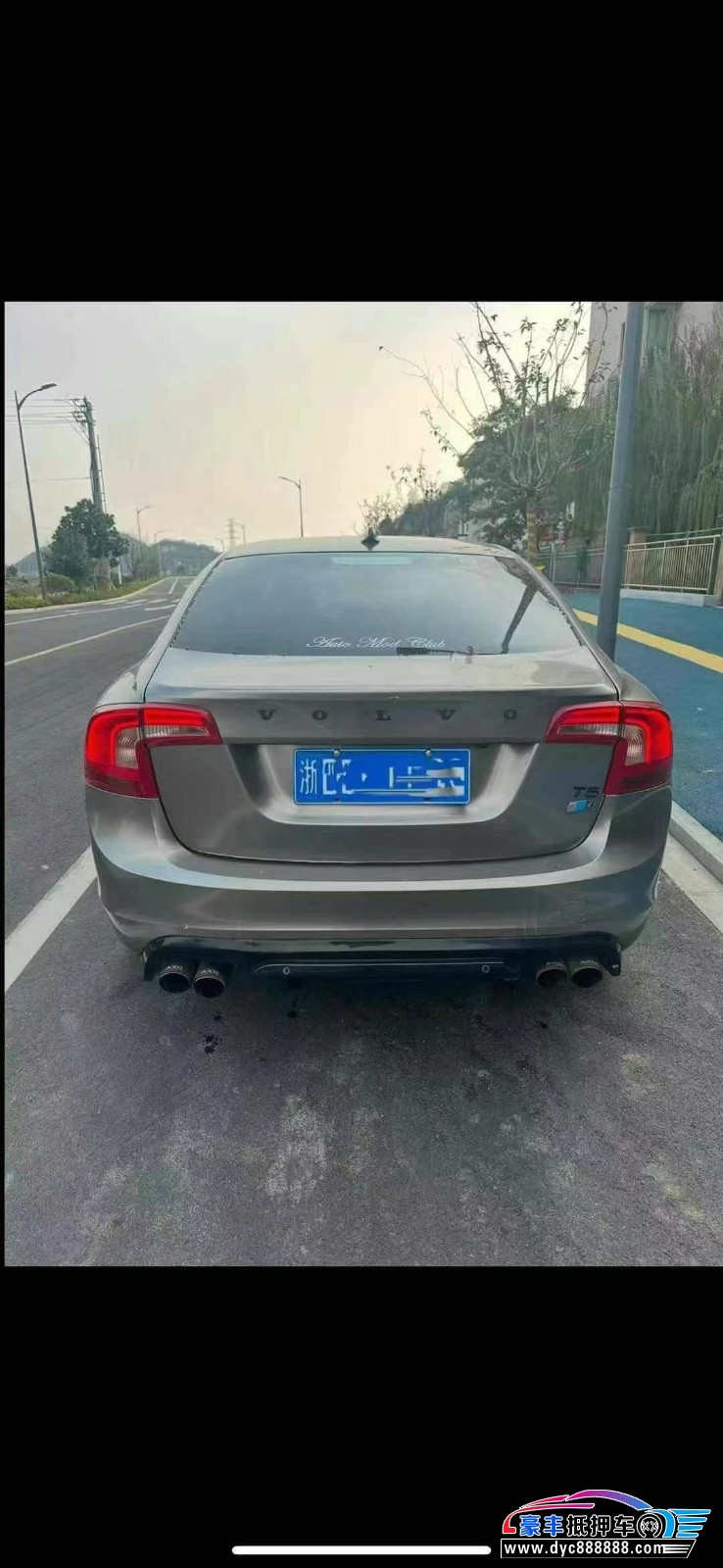 18年沃尔沃S60轿车抵押车出售