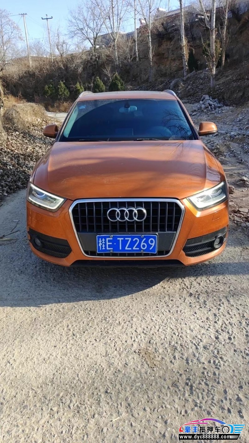 14年奥迪Q3轿车抵押车出售