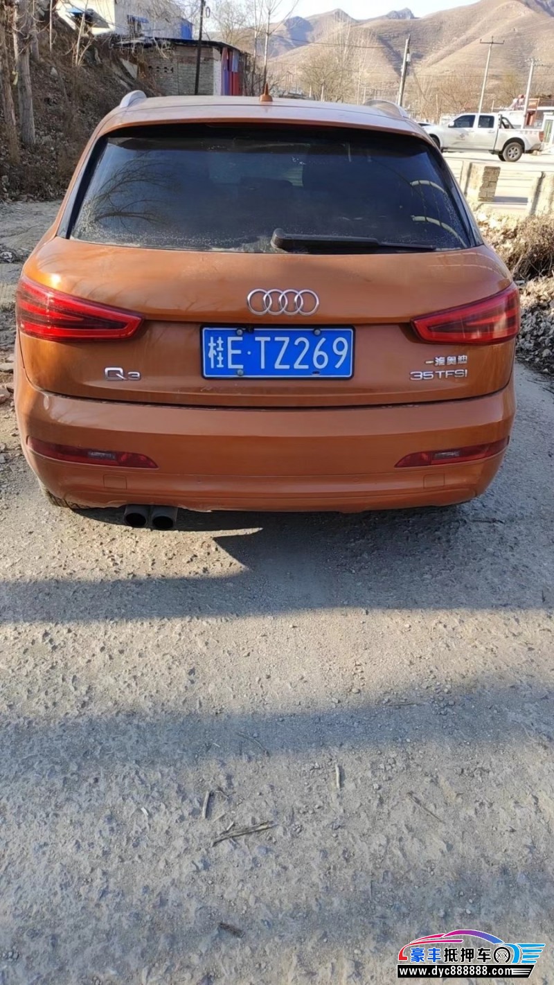 14年奥迪Q3轿车抵押车出售