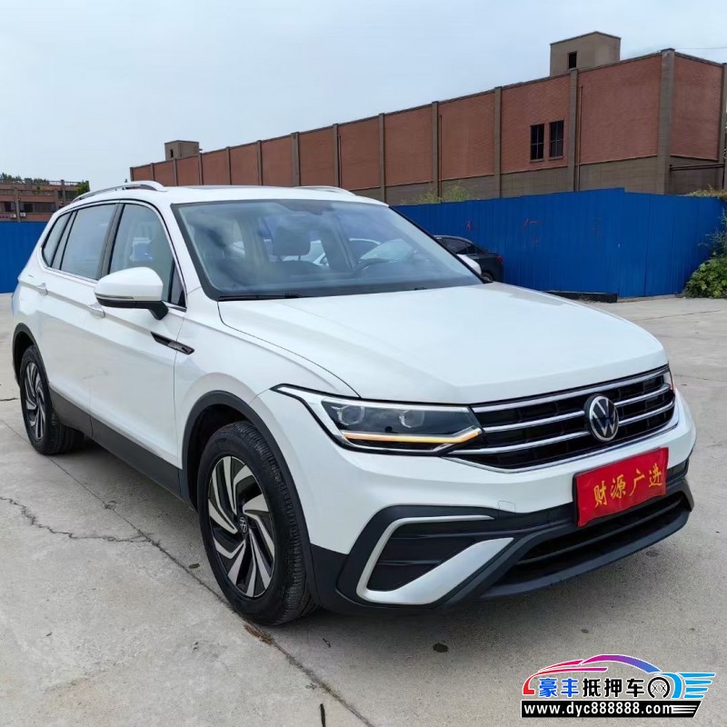 23年大众途观L轿车抵押车出售