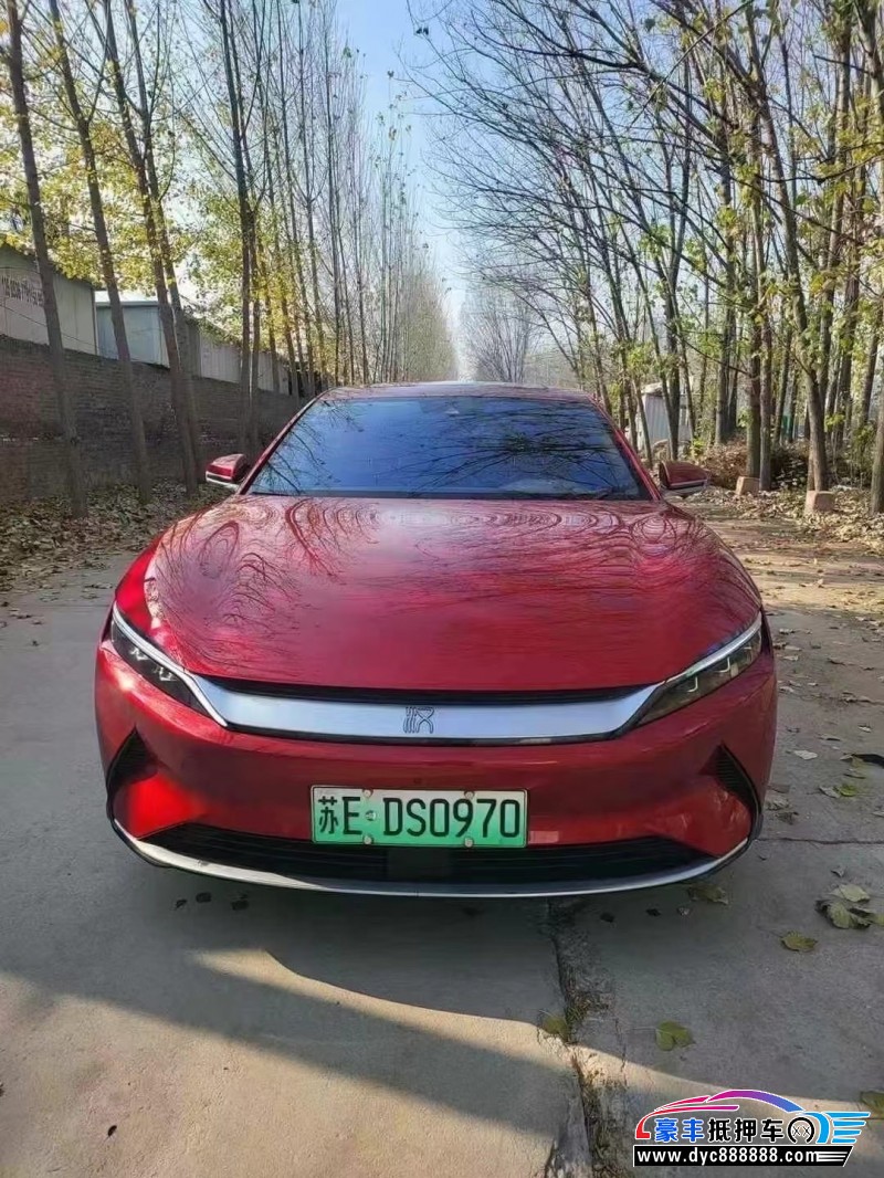 22年比亚迪汉轿车抵押车出售