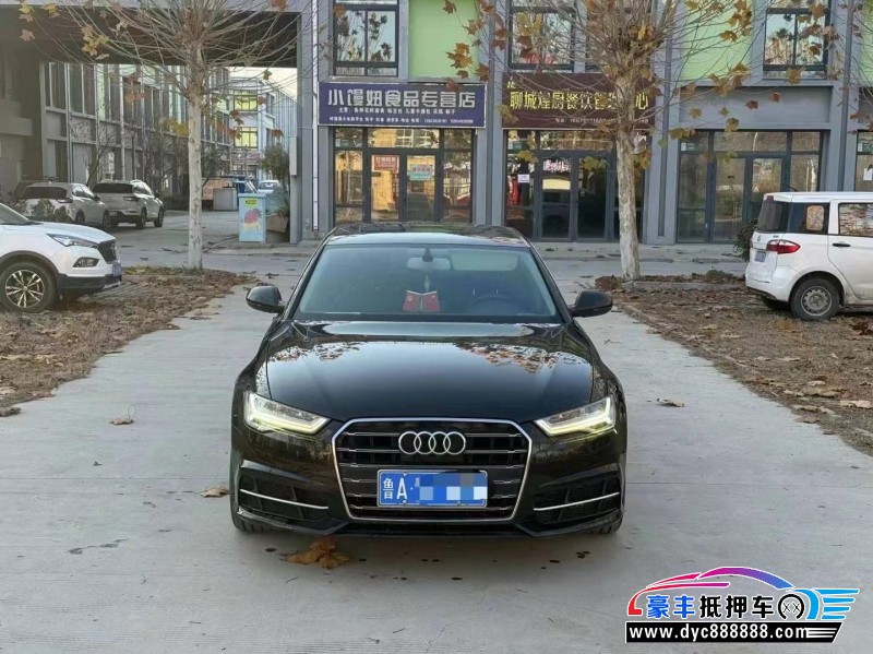 18年奥迪A6轿车抵押车出售