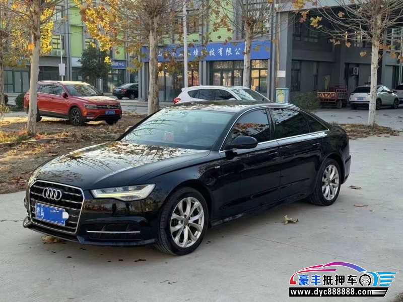 18年奥迪A6轿车抵押车出售