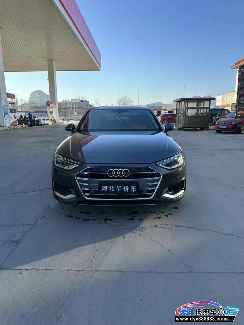 21年奥迪A4L轿车抵押车出售