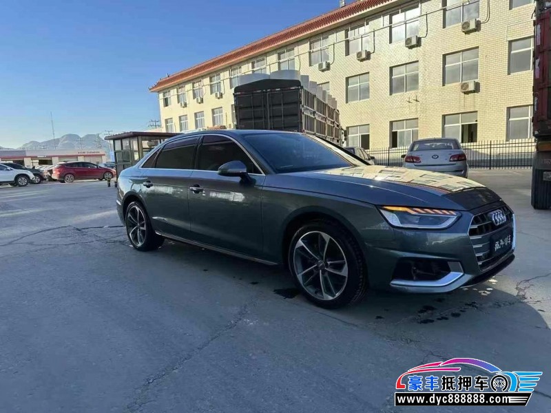 21年奥迪A4L轿车抵押车出售