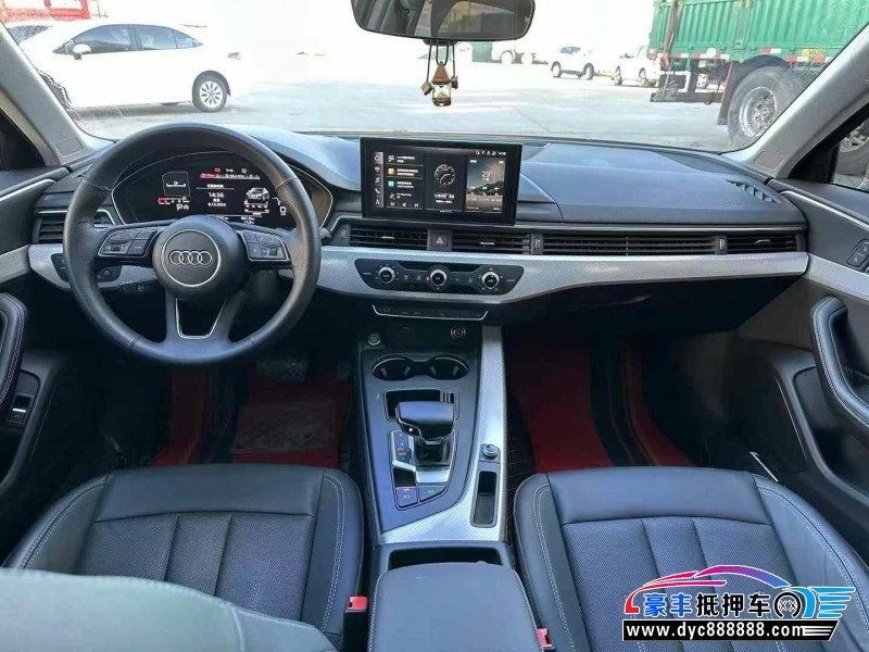 21年奥迪A4L轿车抵押车出售