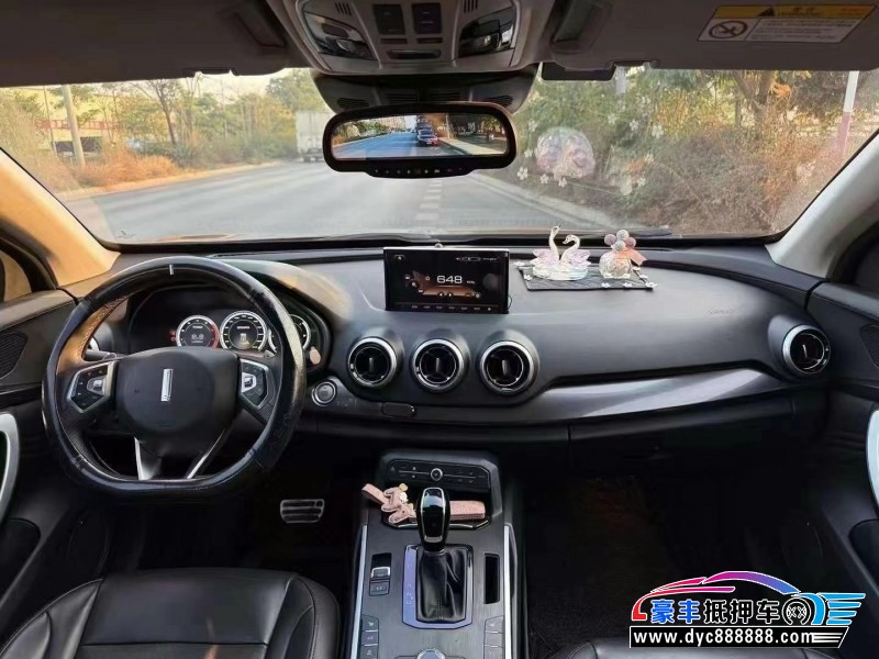 19年WEYVV7轿车抵押车出售