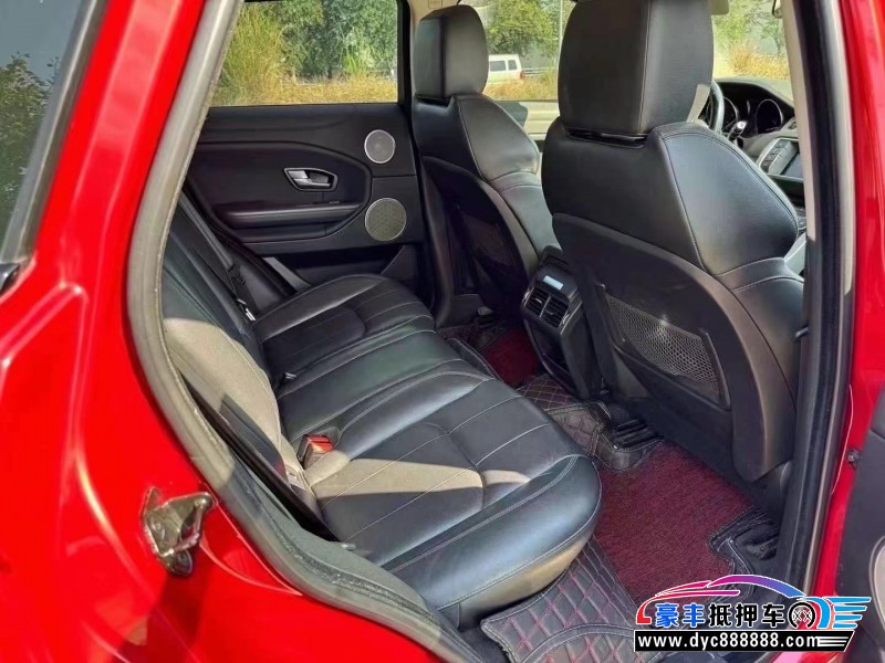 17年路虎揽胜极光轿车抵押车出售