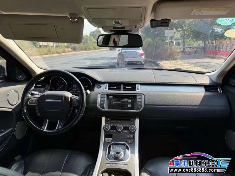 17年路虎揽胜极光轿车抵押车出售