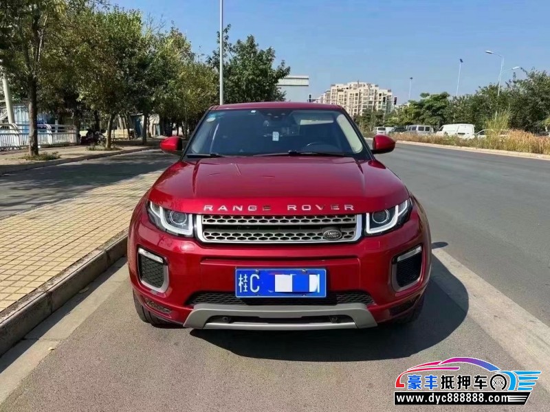 17年路虎揽胜极光轿车抵押车出售