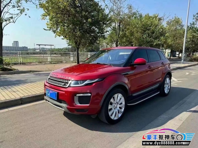 17年路虎揽胜极光轿车抵押车出售